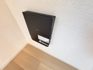 【その他設備】