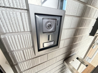 【セキュリティ】