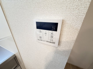 【その他設備】