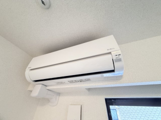 【その他設備】