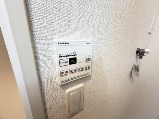 【その他設備】