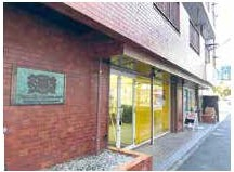 ライオンズマンション伊勢佐木長者町 の画像