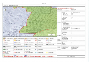西大寿台中古戸建（解体更地渡し）の画像
