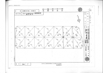 西大寿台中古戸建（解体更地渡し）の画像