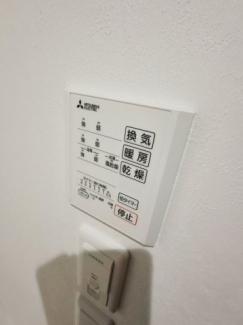 【その他設備】