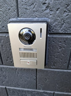 【セキュリティ】