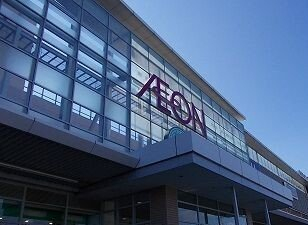 イオンSC大津店まで3400m