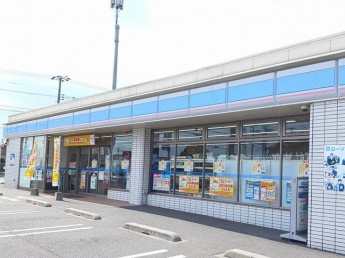 ローソンまで650m