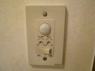 人感産センサー