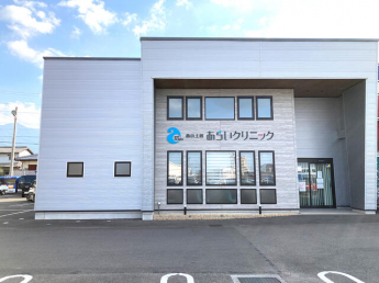 あらいクリニックまで750m