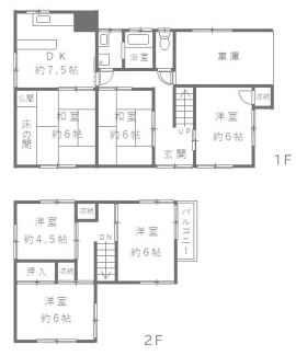 オーナーチェンジ物件♪　月額５５，０００円で賃貸中　６ＤＫのゆとりある間取りです！
