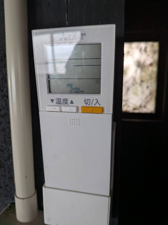 【その他設備】