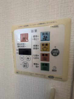 【その他設備】