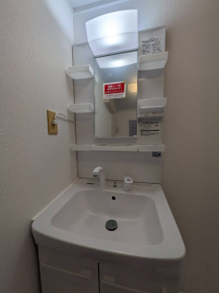 【独立洗面所】