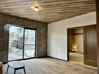 【居間・リビング】