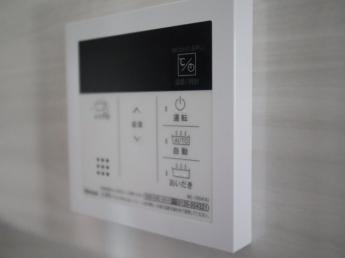 【その他設備】