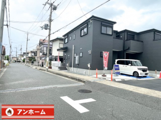 前面道路含む現地写真です