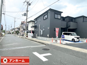 前面道路含む現地写真です