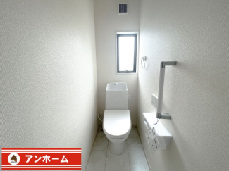 落ち着いたトイレです