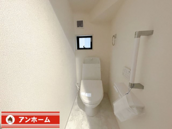 清潔感のあるトイレです