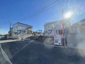 前面道路含む現地写真です