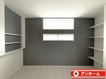 専用の収納スペースです