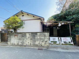 揖保郡太子町福地/売土地の画像