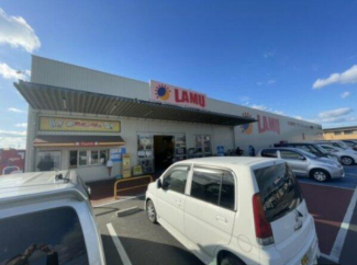 ラ・ムー 松山西店まで279m