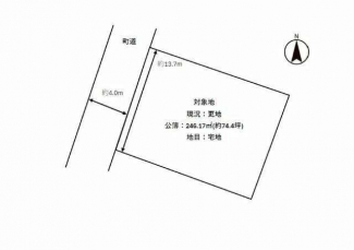 伊予郡砥部町原町の売地の画像