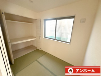 趣のある和室です