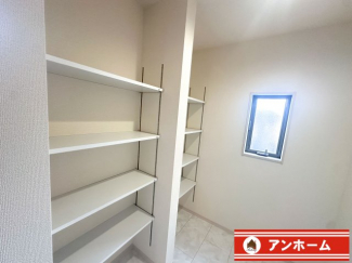 収納があります
