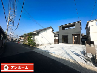 前面道路含む現地写真です