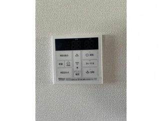 【その他設備】