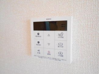 【その他設備】