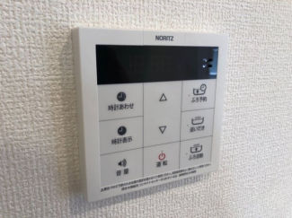 【その他設備】