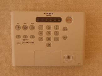 【その他設備】