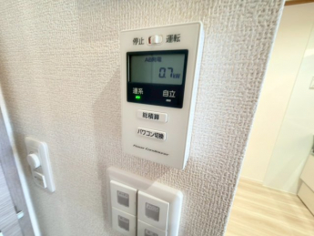 【セキュリティ】