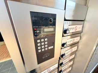 【セキュリティ】