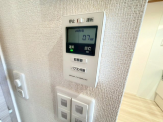 【セキュリティ】