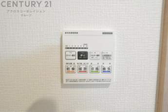 暖房機能があるため、冬場でも温かい浴室で入浴でき、乾燥機能があるため、水気を素早く取り除けます。また、換気機能があるため、湿気を素早く排出してカビや雑菌の発生を防ぐことができます。