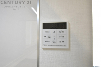 給湯器リモコン（浴室追い炊き機能付き）