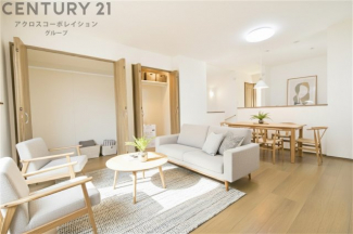 当日見学可能ですので、見学希望の際はお気軽にお問い合わせください。ネットからの見学予約も便利です♪【要事前予約】