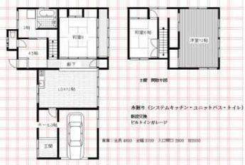 加茂町戸建ての画像