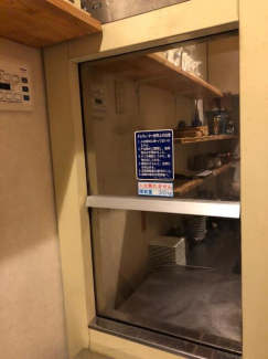 姫路市紺屋町の店舗一戸建ての画像