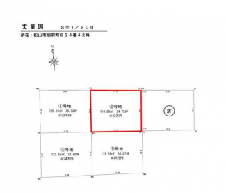 松山市別府町の売地の画像