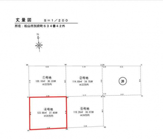 松山市別府町の売地の画像