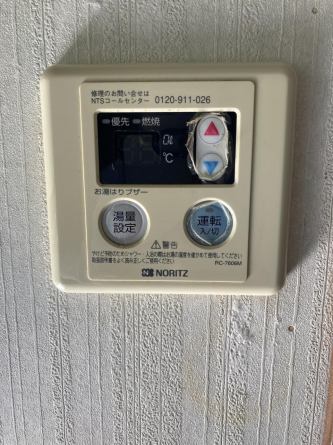 大洲市八多喜町の一戸建ての画像