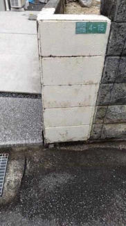 松山市東石井１丁目の売地の画像