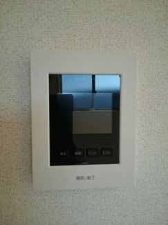 【セキュリティ】