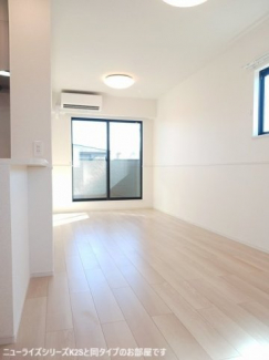 【居間・リビング】